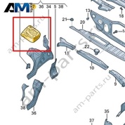 Чашка амортизаторной стойки Volkswagen id3 2020-2024 1EA809122