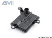 Фильтр масляный сет для автомобилей концерна VAG 09G325429E