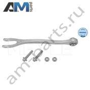 Рычаг нижний передний MEYLE (0160350016S) для Mercedes E-klasse 2002-2009 III (W211)