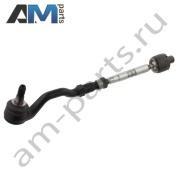 Рулевая тяга с наконечником FEBI (31225) на BMW X3 E83 2006-2010