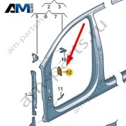 Заглушка Audi Q7 (4M) 2016-2024 4M0899184
