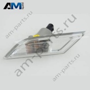 Фонарь указателя поворота слева Volkswagen Transporter/Multivan/Caravelle 2020-2024 7LA949101