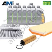 Комплект фильтров MANN с маслом 5W30 229.52 для ТО-1 Mercedes S400d