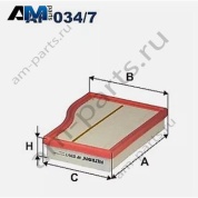 Воздушный фильтр AP034/7 FILTRON для Мерседес A-200