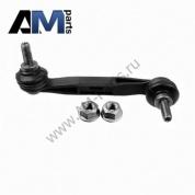 Стойка стабилизатора задняя левая LEMFOERDER (3616301) для BMW X3 F25