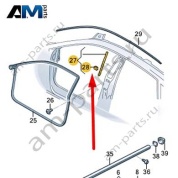 Кронштейн уплотнителя двери Audi A7 (4K) 2019-2024 4K8837151