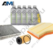 Комплект фильтров ТО-1 для Mercedes CLA 180d с маслом 5W30 МB 229.52