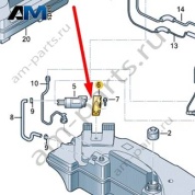 Держатель Audi A8 (D4) 2014-2017 4H0131680