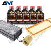 Комплект ТО-1/3 БМВ Х5 40e с маслом Motul N20