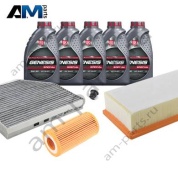 Набор ТО-1/3 A4 (B8) рестайлинг 3.0TFSI (272/374 л.с.) с маслом Lukoil 5W30