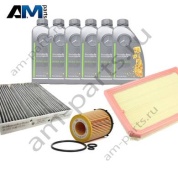 Оригинальный набор ТО-1 для Mercedes AMG A35 с маслом 5W30 МB 229.52