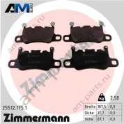 Задние тормозные колодки ZIMMERMANN 25512.175.1 для Porsche Panamera II