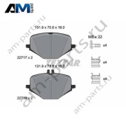 Задние тормозные колодки 2271701 Textar для Мерседес GLS 63 AMG