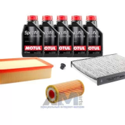 Набор для ТО-1/3 Октавия A7 II рестайлинг 1.8TFSI с маслом Motul 5W30