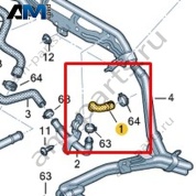 Шланг системы охлаждения Volkswagen AMAROK 2017-2022 2H3121073A