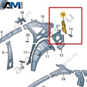 Усилитель канала уплотнителя Volkswagen Taigo 2022-2024 2G7813334