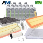 Комплект фильтров MANN с маслом 5W30 229.52 для ТО-2 Mercedes GLS 580