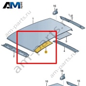 Шумоизоляция крыши Volkswagen Jetta VII 2020-2024 17A817157