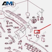 Заглушка буксировочного крюка заднего бампера A16488532239650 для Mercedes ML W164