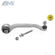 Направляющий рычаг правый (1160500066HD) MEYLE на Audi A8 (D3) 2002-2010