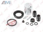 Суппорт задний левый BC6167 (LYNXauto) для автомобилей VAG