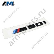 Черная надпись M50I 51142472842 BMW X6 (G06)