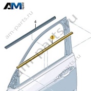 Уплотнитель стекла пассажира снаружи VAG 8MA837476 на Audi 2024-2026