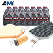 Комплект ТО-2/4 БМВ 3 серии 320i с маслом LUKOIL B48