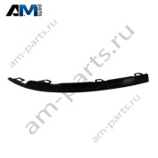 Молдинг заднего бампера левый (черный) Фольксваген Тигуан II (2020-2025) 5NA853841A041