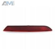 Отражатель переднего бампера правый 63147851578 на BMW 5 Серии (G30) 2017-2023