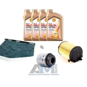 Комплект фильтров для ТО-1/3 Yeti 1.2TSI с маслом Shell 0W30