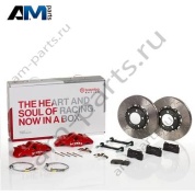 Комплект дисков с насечками 380х28 и желтыми суппортами BREMBO 2P3.9024A5 для Porsche Panamera I