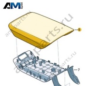 Подлокотник серый 8B3864207AITW на Ауди А6 С9 2025-2026