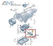 Комплект уплотнений масляного насоса 0D5398001B Audi Q7 (4M) 2015-2019 0D5 (8-АКП)