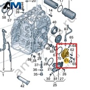 Крышка VAG 0DD301467