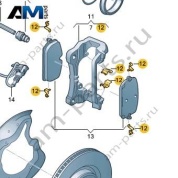 Комплект прижимных пластин Audi Q5 III 8B3698231