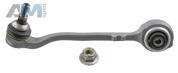Поперечный левый рычаг (4243201) Lemforder на BMW X3 (G01) 2017-2024