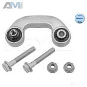 Стойка стабилизатора левая (1160600016) MEYLE Audi A4 (B6) 2001-2005