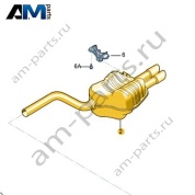 Задний глушитель VAG 1K5253609CE