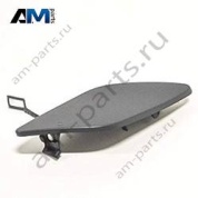 Заглушка буксировочного крюка переднего бампера A21288501269775 Mercedes E-class W212