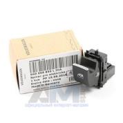 Кнопка стеклоподъемника передней правой двери Шкода Карок 5G0959855LIHA