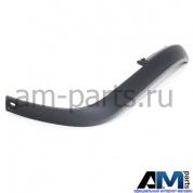 Накладка колёсной арки для Volkswagen Tiguan 5N0853818F9B9