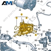 Кронштейн радиатора системы рециркуляции ОГ VAG 04L131425AA