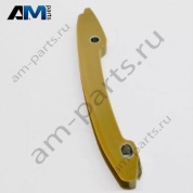 Успокоитель цепи справа Mercedes W205 AMG C43 (M276) A2760520100