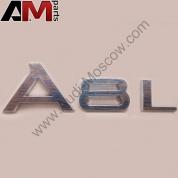 Эмблема 3.0TDI для Audi A8 D3 4E0853743G2ZZ