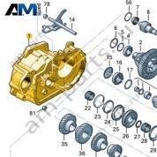 Картер сцепления VAG 0C9301107L