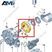 Демпфер крутильных колебаний VAG 0CJ301307
