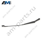 Рычаг щетки стеклоочистителя пассажира Фольксваген Туарег (2018-2023) 76195541003C