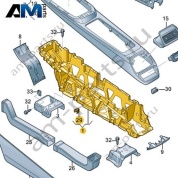 Центральная консоль Volkswagen id4/id5 2021-2024 11A863241