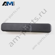 Колпачок Volkswagen Crafter 2017-2024 7C0955737